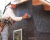 Stucco Siding Application | Professional How-To Advice